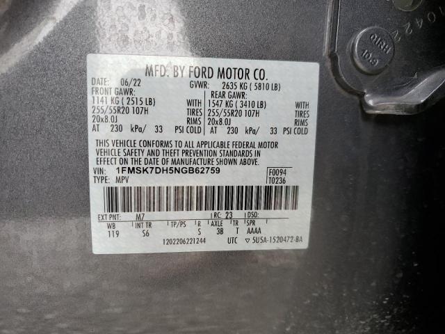 2022 FORD EXPLORER X - 1FMSK7DH5NGB62759