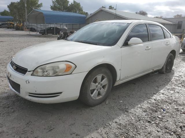 2008 CHEVROLET IMPALA LT #3028369787