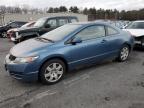 Lot #3030550509 2010 HONDA CIVIC LX