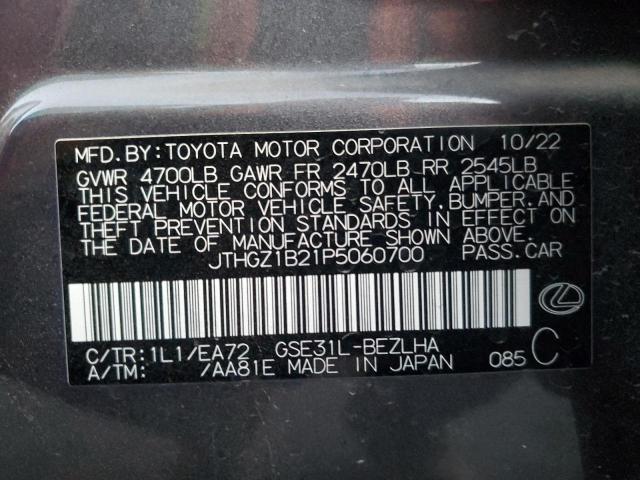 VIN JTHGZ1B21P5060700 2023 LEXUS IS 350 F S no.12