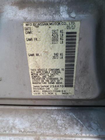 2017 NISSAN ALTIMA 2.5 - 1N4AL3APXHC254470