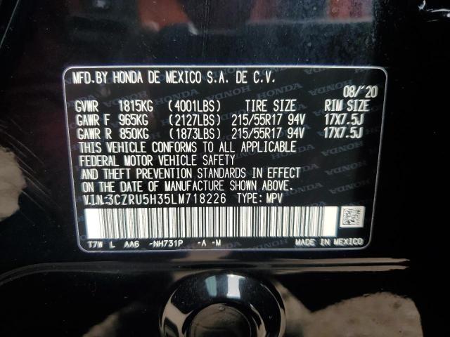 2020 HONDA HR-V LX - 3CZRU5H35LM718226