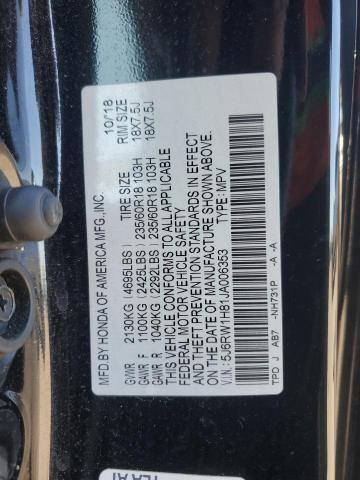 2018 HONDA CR-V EXL - 5J6RW1H81JA006353