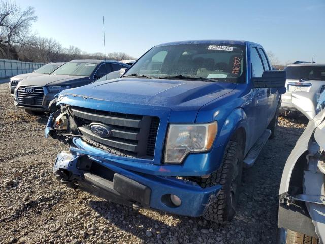 FORD F150 SUPER