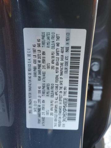 2023 MAZDA CX-30 PREF - 3MVDMBCM9PM545538