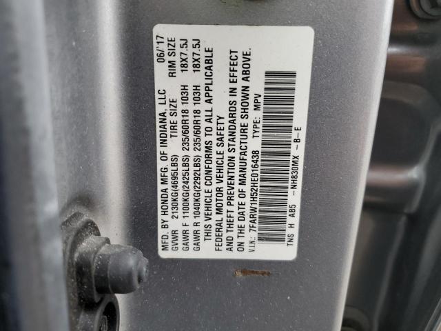 2017 HONDA CR-V EX - 7FARW1H52HE016438