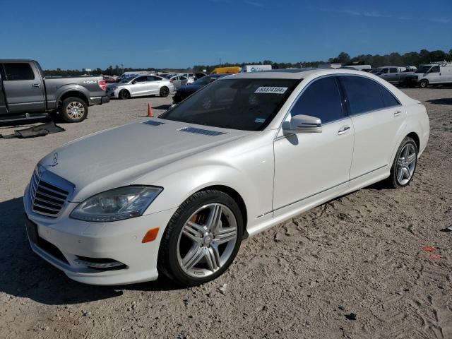 2013 MERCEDES-BENZ S-CLASS