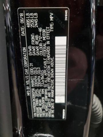 2019 VOLVO XC40 T5 MO - YV4162UK3K2060756