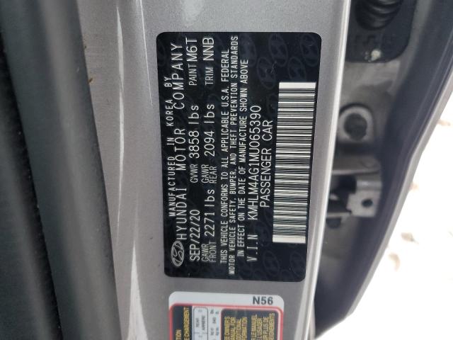 2021 HYUNDAI ELANTRA SE - KMHLM4AG1MU065390
