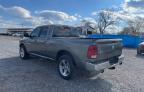 Lot #3024627687 2012 DODGE RAM 1500 S