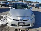 Lot #3023667986 2010 TOYOTA PRIUS