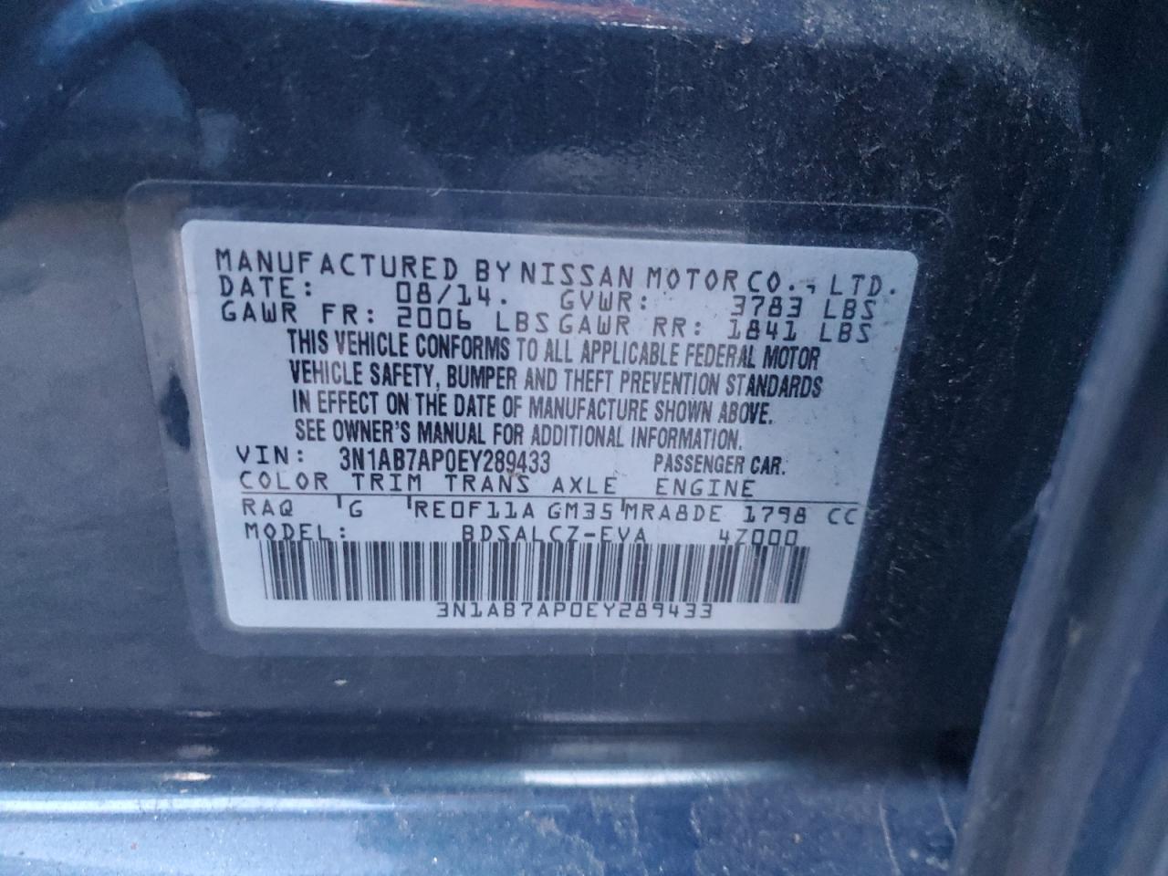 Lot #3022946099 2014 NISSAN SENTRA S