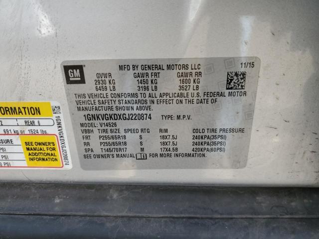 2016 CHEVROLET TRAVERSE L - 1GNKVGKDXGJ220874