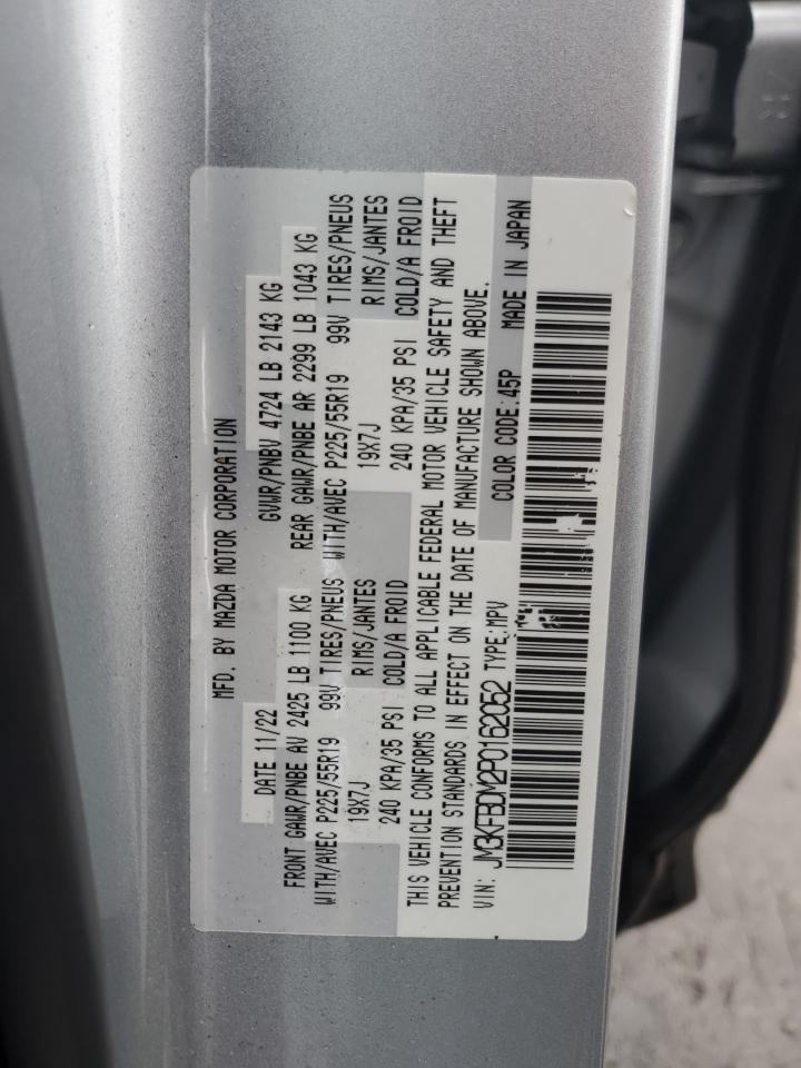 Lot #3028636940 2023 MAZDA CX-5 PREMI