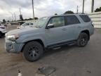 Lot #3027083789 2021 TOYOTA 4RUNNER SR