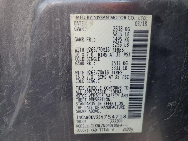2018 NISSAN FRONTIER S - 1N6AD0EV3JN754718