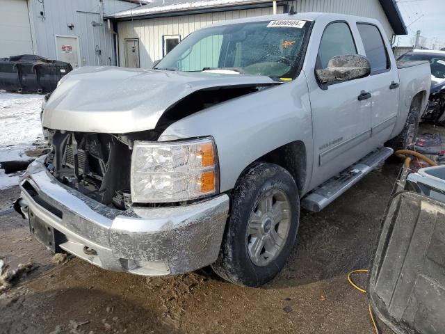 Vin: 3gcpkse7xcg239453, lot: 84890504, chevrolet all models k1500 lt 20121