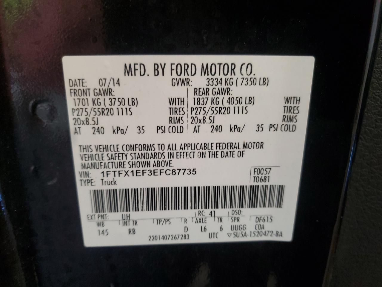 Lot #3029511354 2014 FORD F150 SUPER