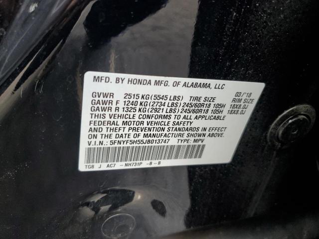 VIN 5FNYF5H55JB013747 2018 HONDA PILOT no.13