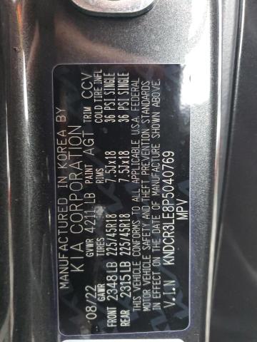 2023 KIA NIRO EX - KNDCR3LE8P5040769