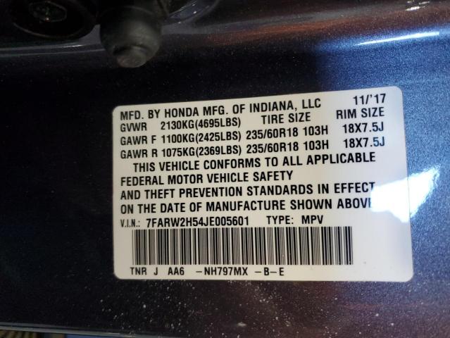 2018 HONDA CR-V EX - 7FARW2H54JE005601