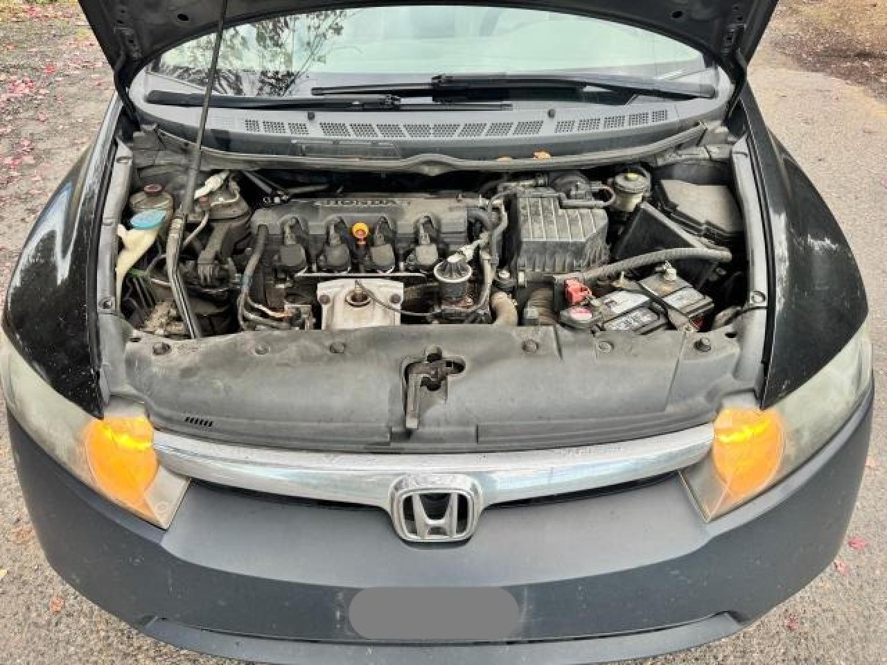 Lot #3032993001 2006 HONDA CIVIC EX