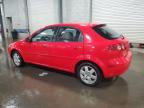 Lot #3048324726 2005 SUZUKI RENO LX