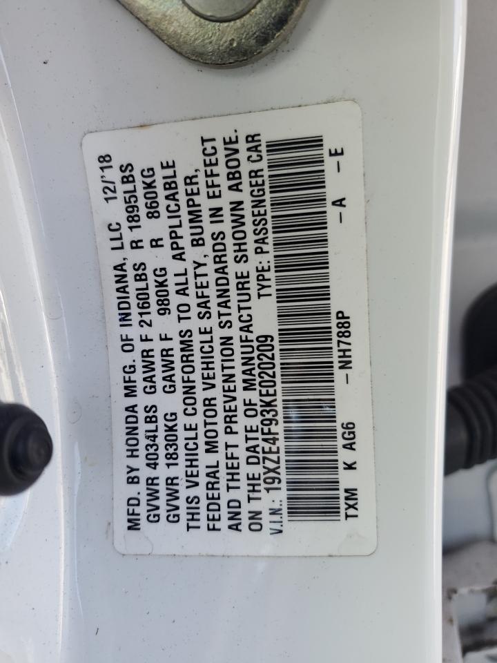 HONDA INSIGHT TOURING