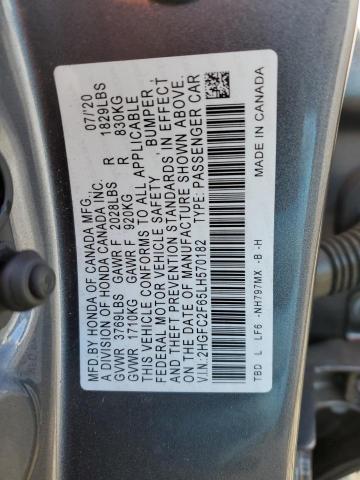 2020 HONDA CIVIC LX - 2HGFC2F65LH570182