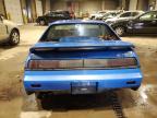 Lot #3025110206 1987 PONTIAC FIERO SE