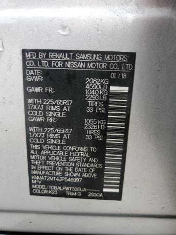 2018 NISSAN ROGUE S - KNMAT2MT4JP546997