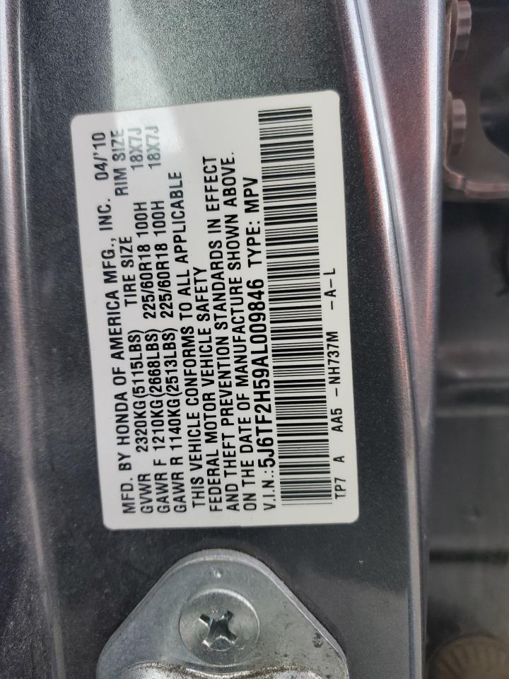 Lot #3025847321 2010 HONDA ACCORD CRO