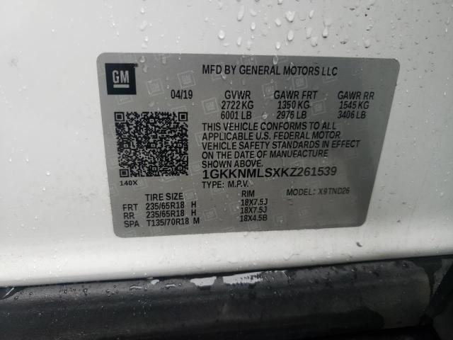 2019 GMC ACADIA SLT - 1GKKNMLSXKZ261539