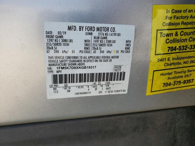 2019 FORD EXPLORER X - 1FM5K7D8XKGB19317