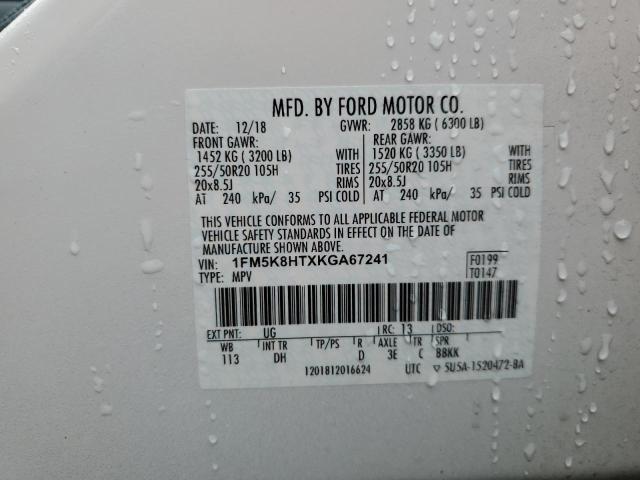 2019 FORD EXPLORER P - 1FM5K8HTXKGA67241