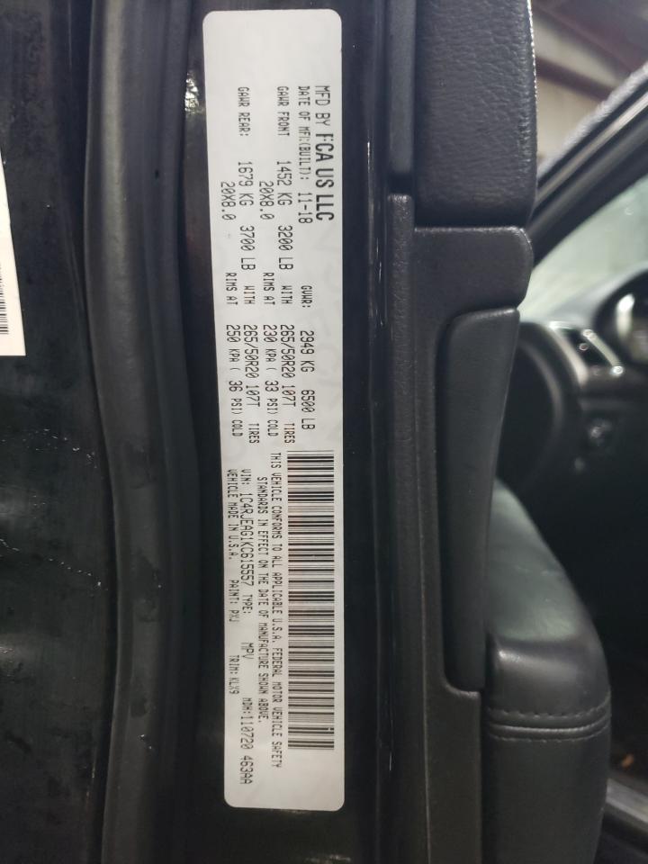 JEEP GRAND CHEROKEE LAREDO