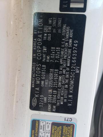 2020 KIA SEDONA EX - KNDMC5C12L6639749