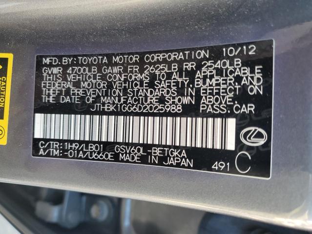 VIN JTHBK1GG6D2025988 2013 LEXUS ES350 no.12