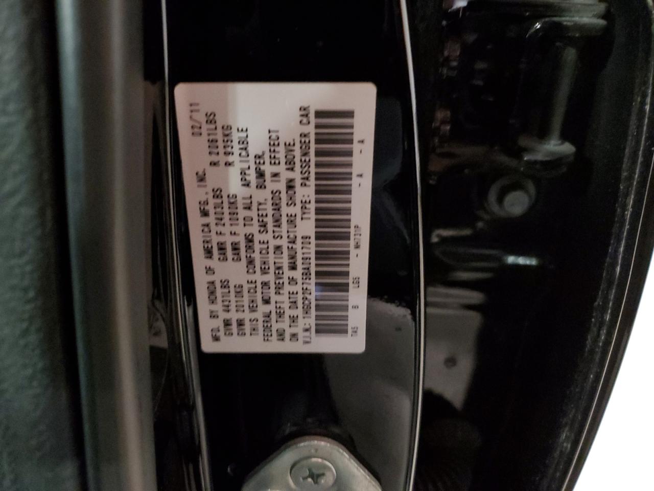 Lot #3026063996 2011 HONDA ACCORD EX