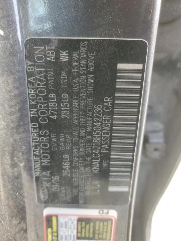 2017 KIA CADENZA PR - KNALC4J18H5042236