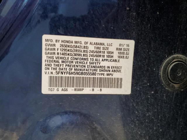 2016 HONDA PILOT EXL - 5FNYF6H59GB055580