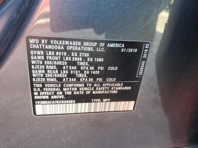 2019 VOLKSWAGEN ATLAS SEL - 1V2NR2CA7KC533054