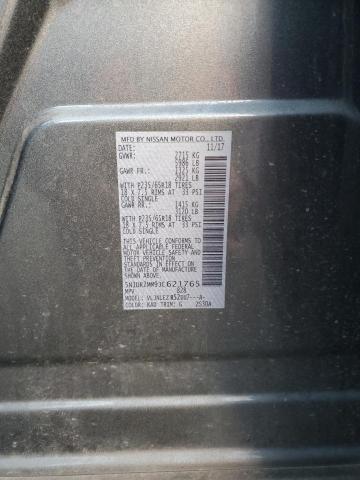2018 NISSAN PATHFINDER - 5N1DR2MM9JC621765