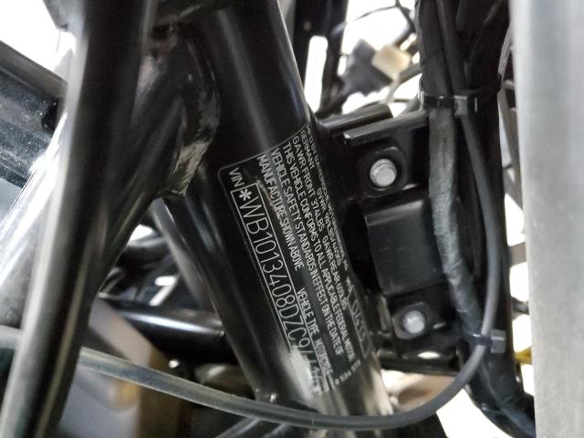 2013 BMW C650 GT WB1013408DZC94614