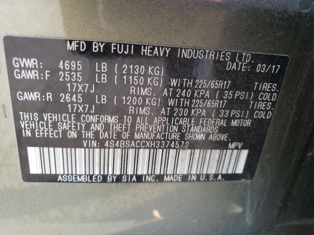 2017 SUBARU OUTBACK 2. - 4S4BSACCXH3374572