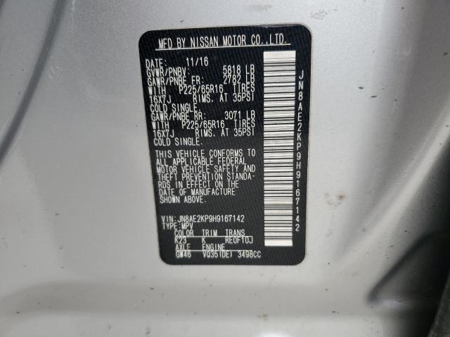 VIN JN8AE2KP9H9167142 2017 NISSAN QUEST no.14