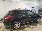 Lot #3040752767 2009 NISSAN MURANO S