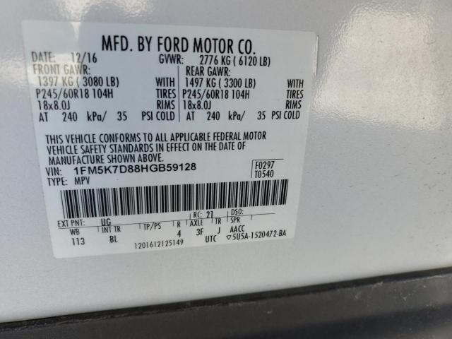 2017 FORD EXPLORER X - 1FM5K7D88HGB59128