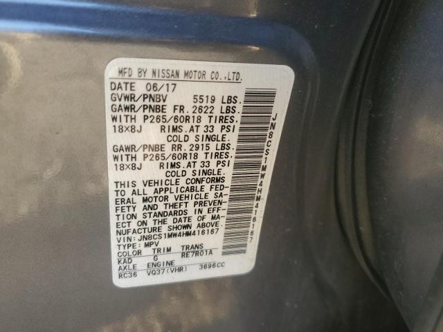 2017 INFINITI QX70 - JN8CS1MW4HM416167