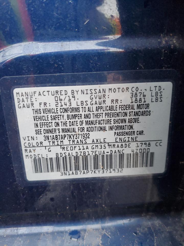 Lot #3027009781 2019 NISSAN SENTRA S